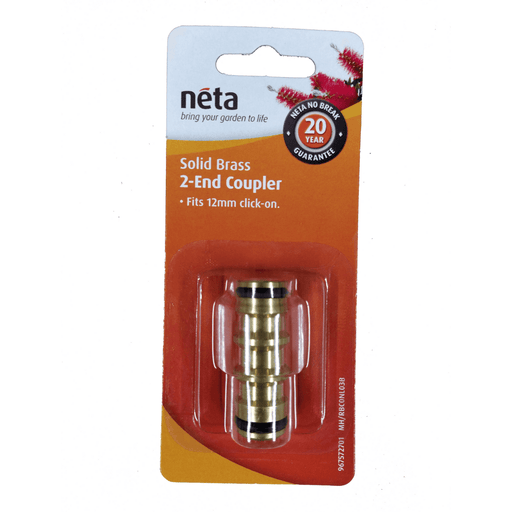 Solid Brass 2-End Coupler 12mm - Nuleaf