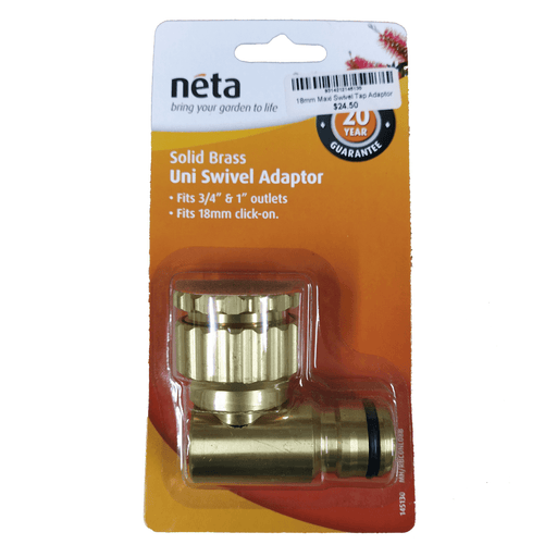 Solid Brass Uni Swivel Adaptor 18mmX 3/4" & 1" - Nuleaf