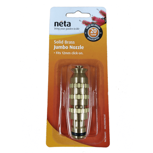 Solid Brass Jumbo Nozzle 12mm - Nuleaf