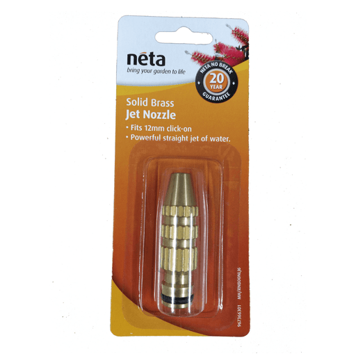 Solid Brass Jet Nozzle 12mm - Nuleaf